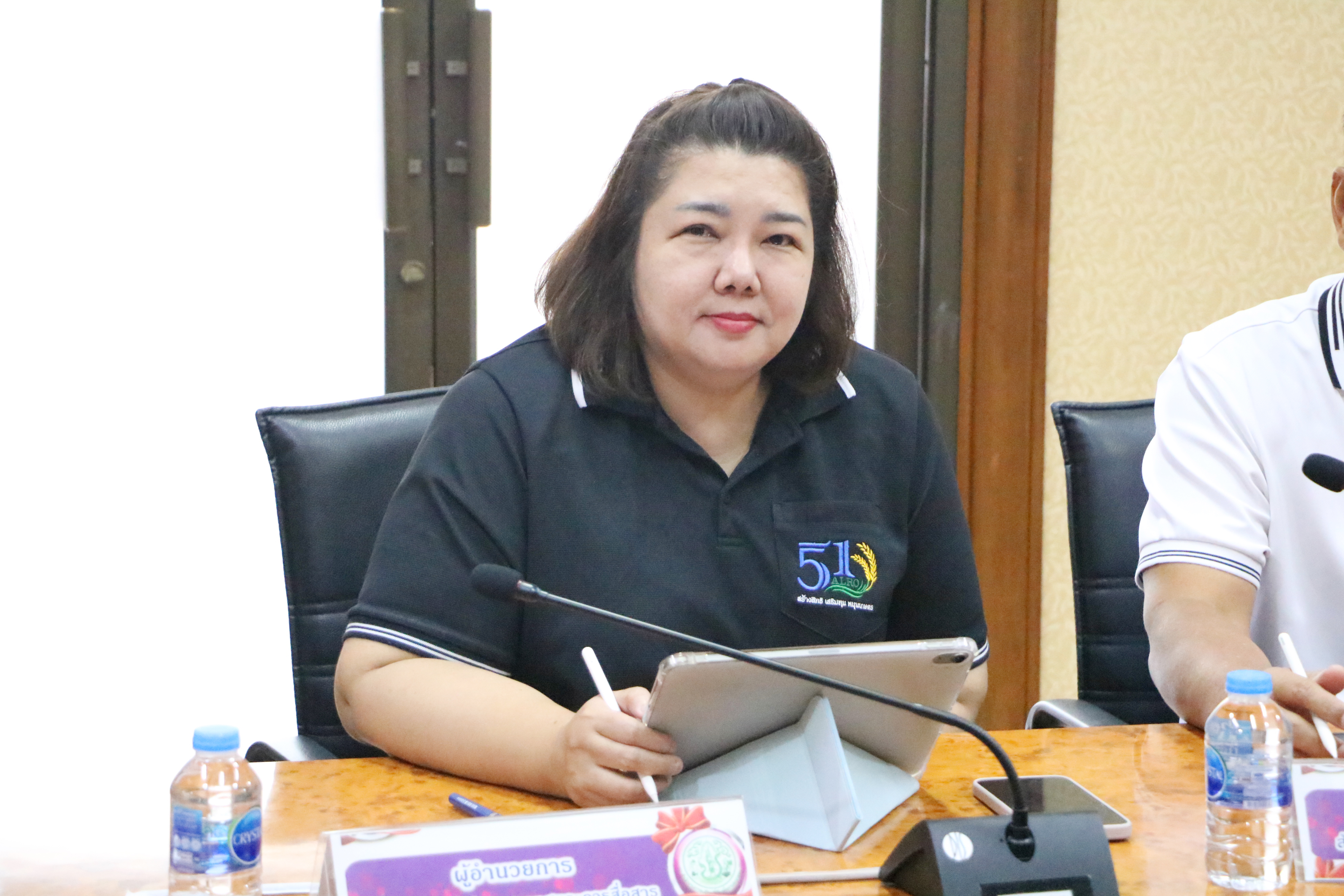 title - ส.ป.ก. ประชุมคณะกรรมการพิจารณาการขอพระราชทานเครื่องราชอิสริยาภรณ์ อันเป็นที่เชิดชูยิ่งช้างเผือก เครื่องราชอิสริยาภรณ์อันมีเกียรติยิ่งมงกุฎไทย และเหรียญจักรพรรดิมาลา ครั้งที่ 2/2569